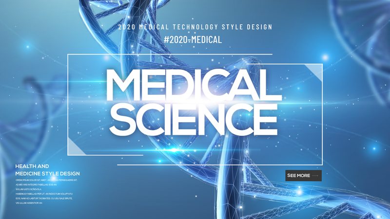 生物科技公司批发价格目录