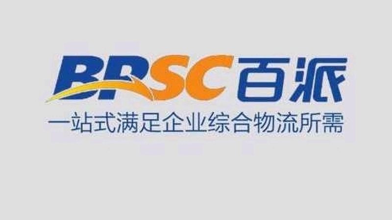 细菌培养基：如何选择合适的品牌？**
