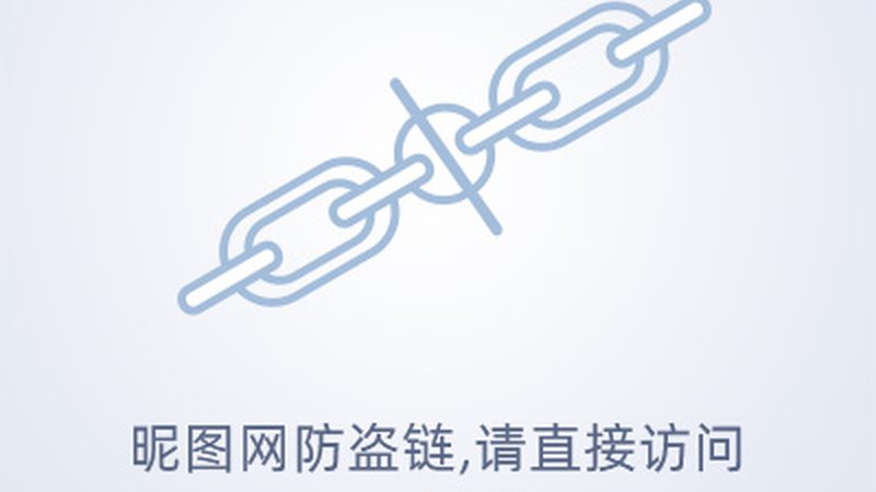 深圳生物科技公司注册全流程详解