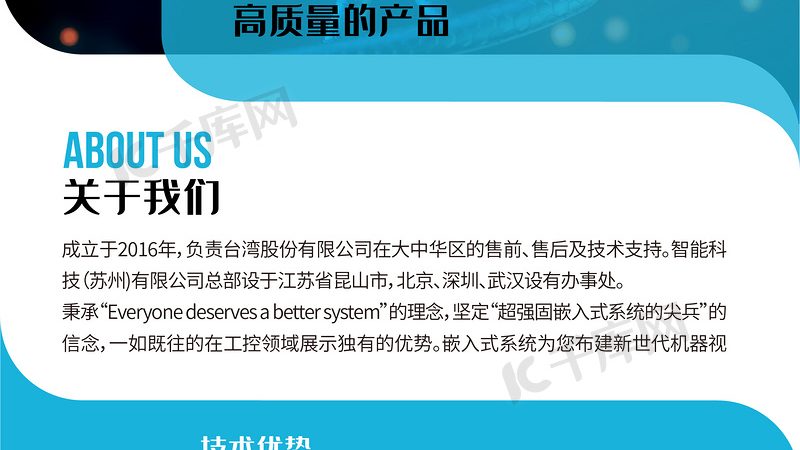PCR检测试剂批发，如何把握报价标准？**