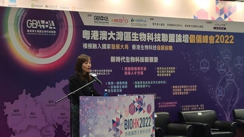 成都生物试剂标准品：精准科研的基石**