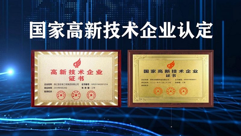 如何挑选上海移液器：性能与合规并重**
